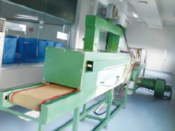 远红外灭菌烘干输送机