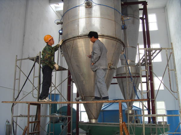 ZYG系列中药浸膏喷雾干燥机